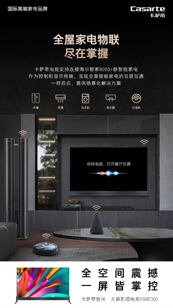 悍高集团:前三季度实现营收2811亿元独角兽智造基地投产在即(图1)